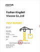 Chine Foshan Kingdeli Viscose Co., Ltd. certifications